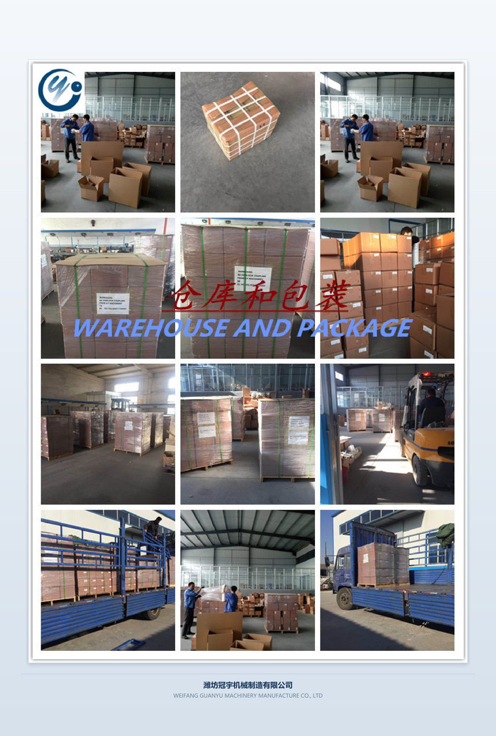 Warehouse and packing area